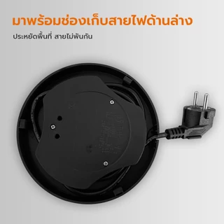 Gaabor 2 ลิตร กาต้มน้ำร้อนไฟฟ้า 1500W เดือดเร็ว ตัดไฟอัตโนมัติ ใช้ในครัวเรือน Electric kettle รุ่น EK-20M01A