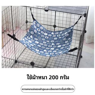 เปลแมว เกรดพรีเมี่ยม ผ้านุ่ม นอนสบาย ที่นอนแมว สำหรับแขวนกรง เปลสัตว์เลี่ยง สำหรับแมวและสุนัข