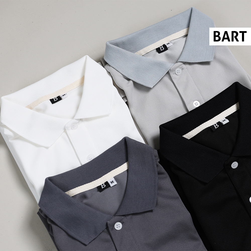 เสื้อโปโล Basic Polo สีพื้น ทรงตรง