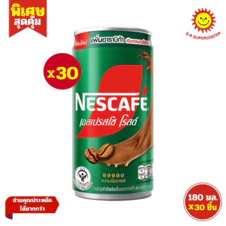 [ ยกถาด ] เนสกาแฟ กาแฟกระป๋องสำเร็จรูป เอสเปรสโซโรสต์ 180 มล. แพ็ค 30 กระป๋อง