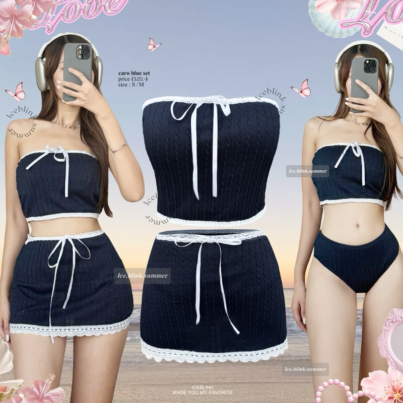 ICEBLINK | Caro blue bikini set ชุดเที่ยวทะเล คาเฟ่ ลงน้ำได้ (พร้อมส่ง)