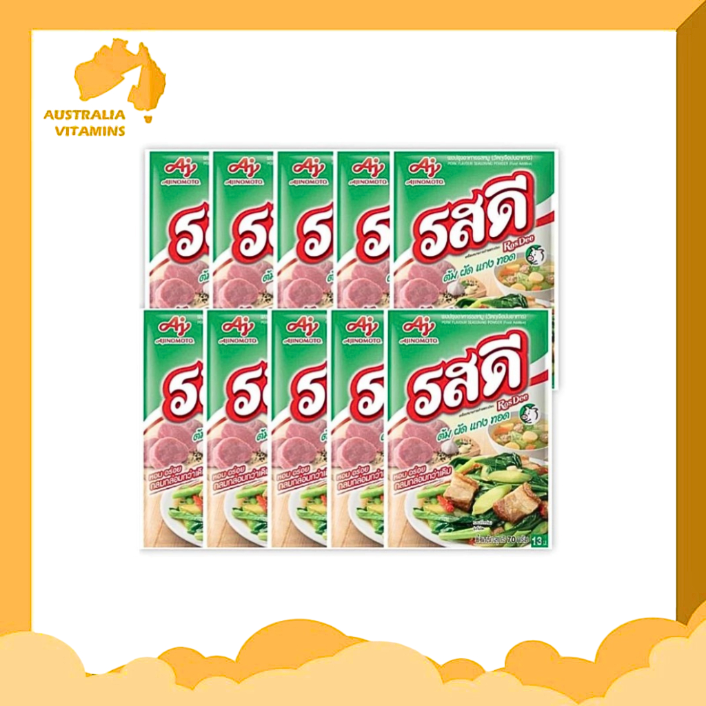 [10/16/20 ซอง] รสดีปรุงอาหารรสหมู ขนาด 70 กรัม (พร้อมส่ง)
