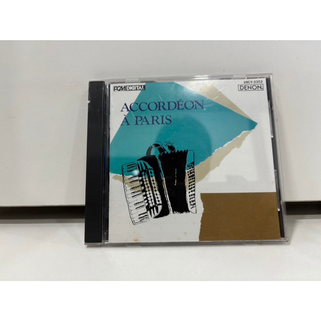 1 CD MUSIC  ซีดีเพลงสากล    ACCORDEON À PARIS     (B4G12)