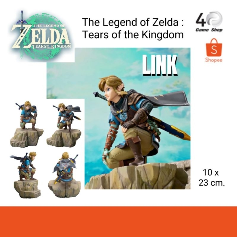 Link Figure [Zelda][Link][The Legend of Zelda Tears of the Kingdom]