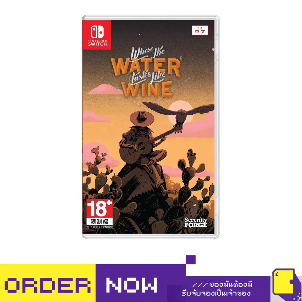 [+..••] พร้อมส่ง | NSW WHERE THE WATER TASTES LIKE WINE (เกม Nintendo Switch™ 🎮)