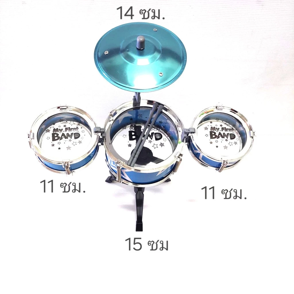 Drum Set ชุดกลองของเด็กเล่น พร้อมอุปกรณ์ thumbnail 4