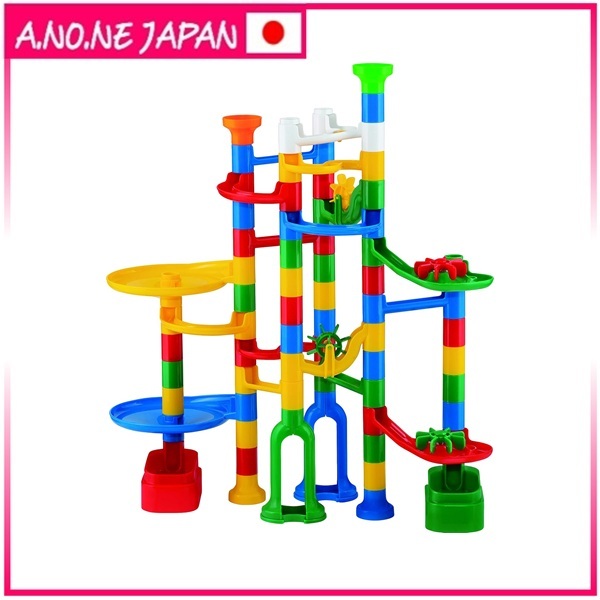 KUMON PUBLISHING NEW Kumi Kumi Slope BL-22 Educational Toy Toys for ages 3 and up KUMON