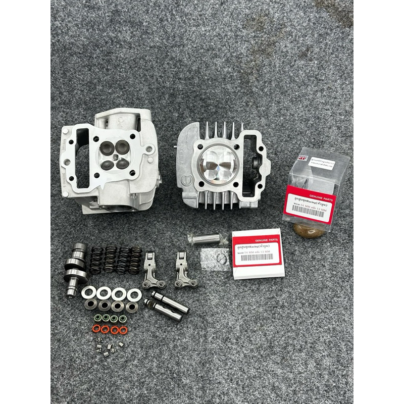 ชุด110iลูก54/4วาล์วลูกสูบยี่ห้อแอร์ขนาดใบวาว19-17มิลปลอกสูบใส่แคร้งเดิมได้เลย