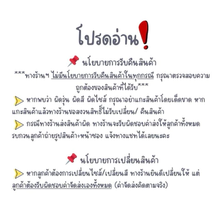 YB03 (XS-6XL) กางเกงทรงกระบอกกลาง กางเกงขายาวผู้หญิง ทรงสวย ความยาว 40 นิ้ว