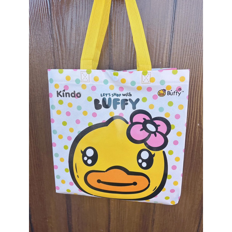 กระเป๋าอเนกประสงค์เป็ดบีดัก B Duck