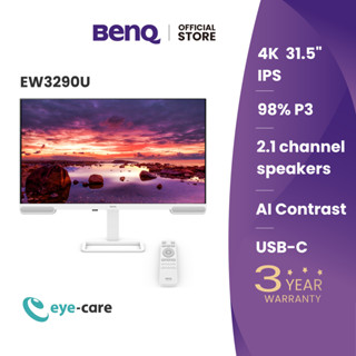BenQ EW3290U 31.5นิ้ว 4K IPS 98% P3 with AI Contrast & USB-C…