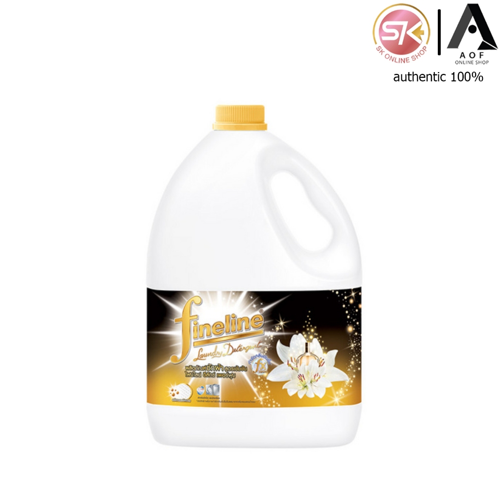 Fineline ไฟน์ไลน์ น้ำยาซักผ้า แกลลอน 3000 มล. - รูปที่ 2