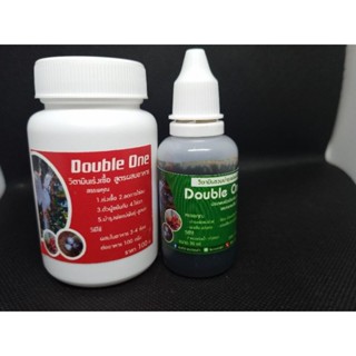 ชุดเพาะสำหรับพ่อเเม่พันธุ์ ทำให้พ่อเเม่นกสมบูรณ์ ขนสวยสวยพร้…