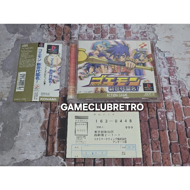 Goemon shin sedi Shuumei
Version JP

Console PS

