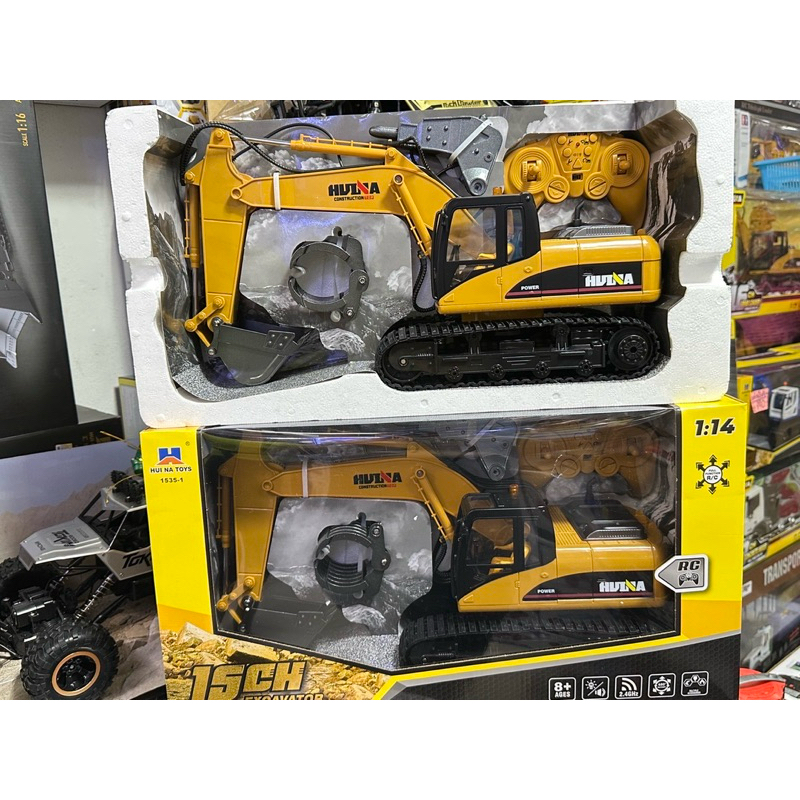 รถแมคโครบังคับ 3 หัว huina1535-1