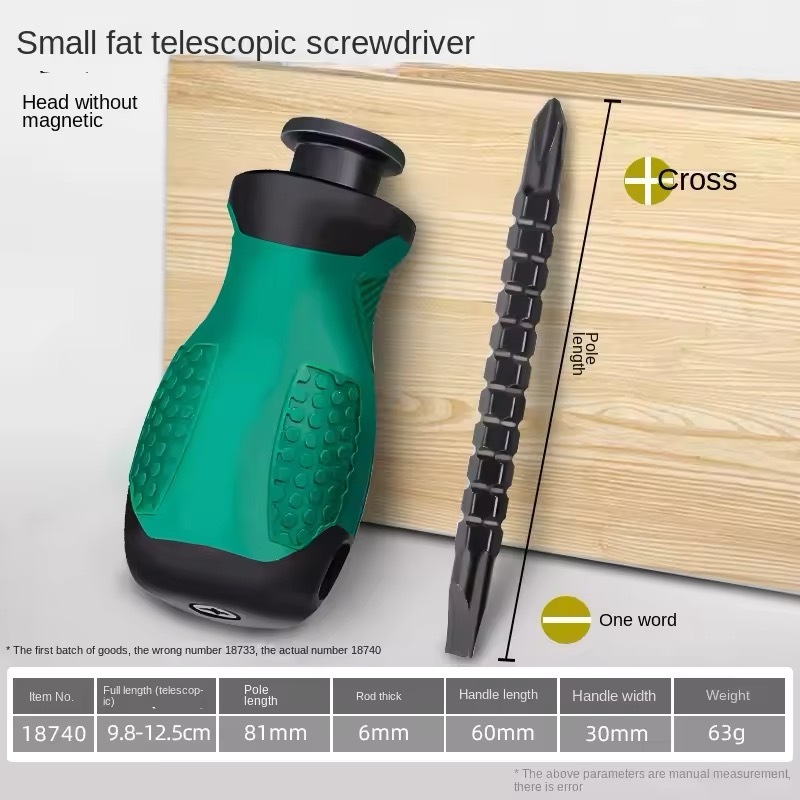 TOUSEN ไขควง แฉกขนาดเล็ก ไขควงแบน พร้อมไขควงแม่เหล็ก ไขควงอเนกประสงค์แบบพับเก็บได้ สลับได้ 18740