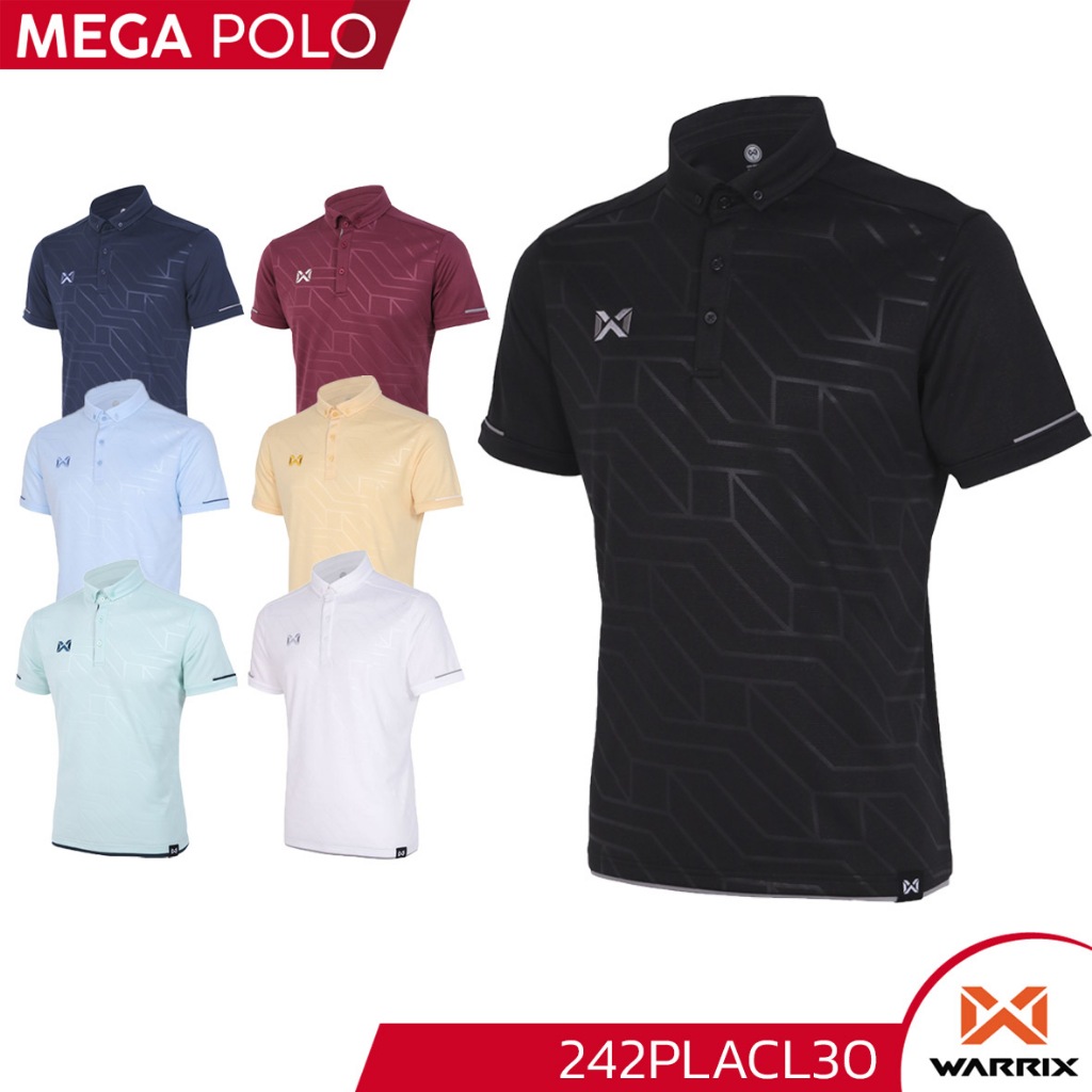 เสื้อโปโล WARRIX เทคนิค Emboss ลวดลายมีมิติ 242PLACL30 รุ่น VIVIDUS POLO