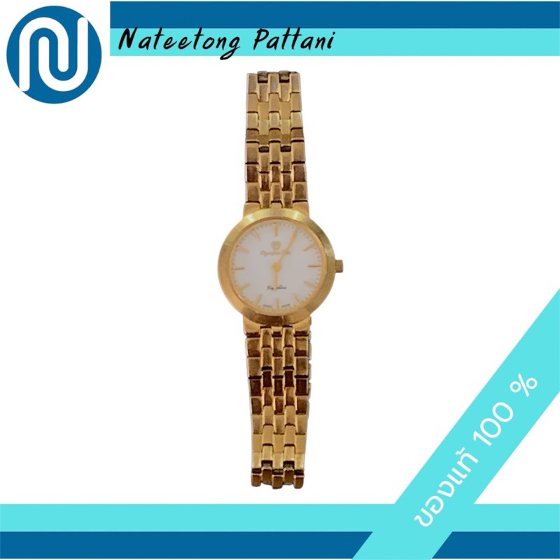 นาฬิกาข้อมือผู้หญิง (มือสอง) Olympia Star รุ่น 58003L-206