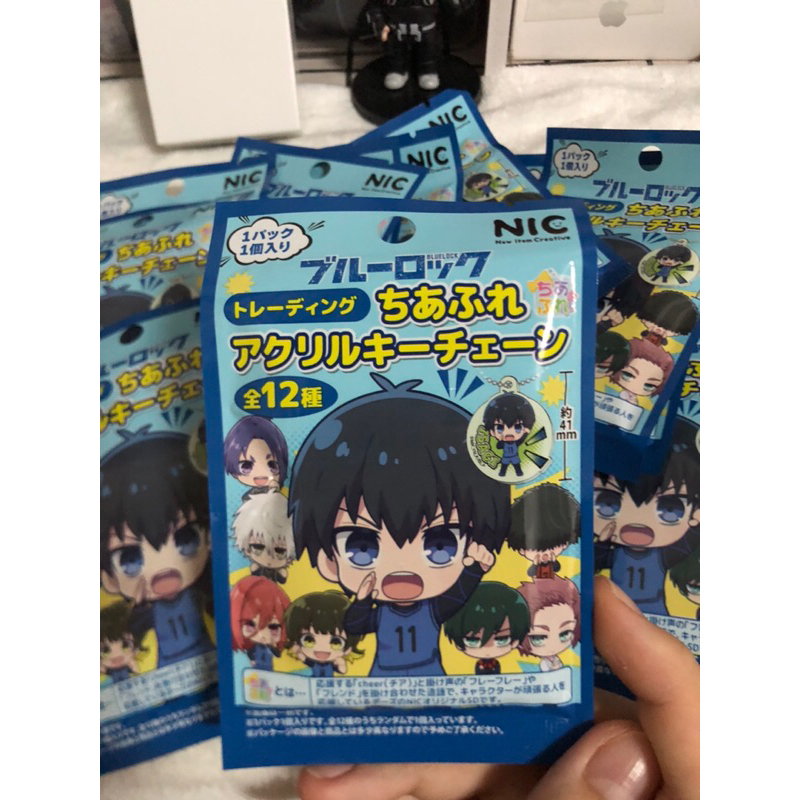 ซองสุ่มพวงกุญแจ blue lock