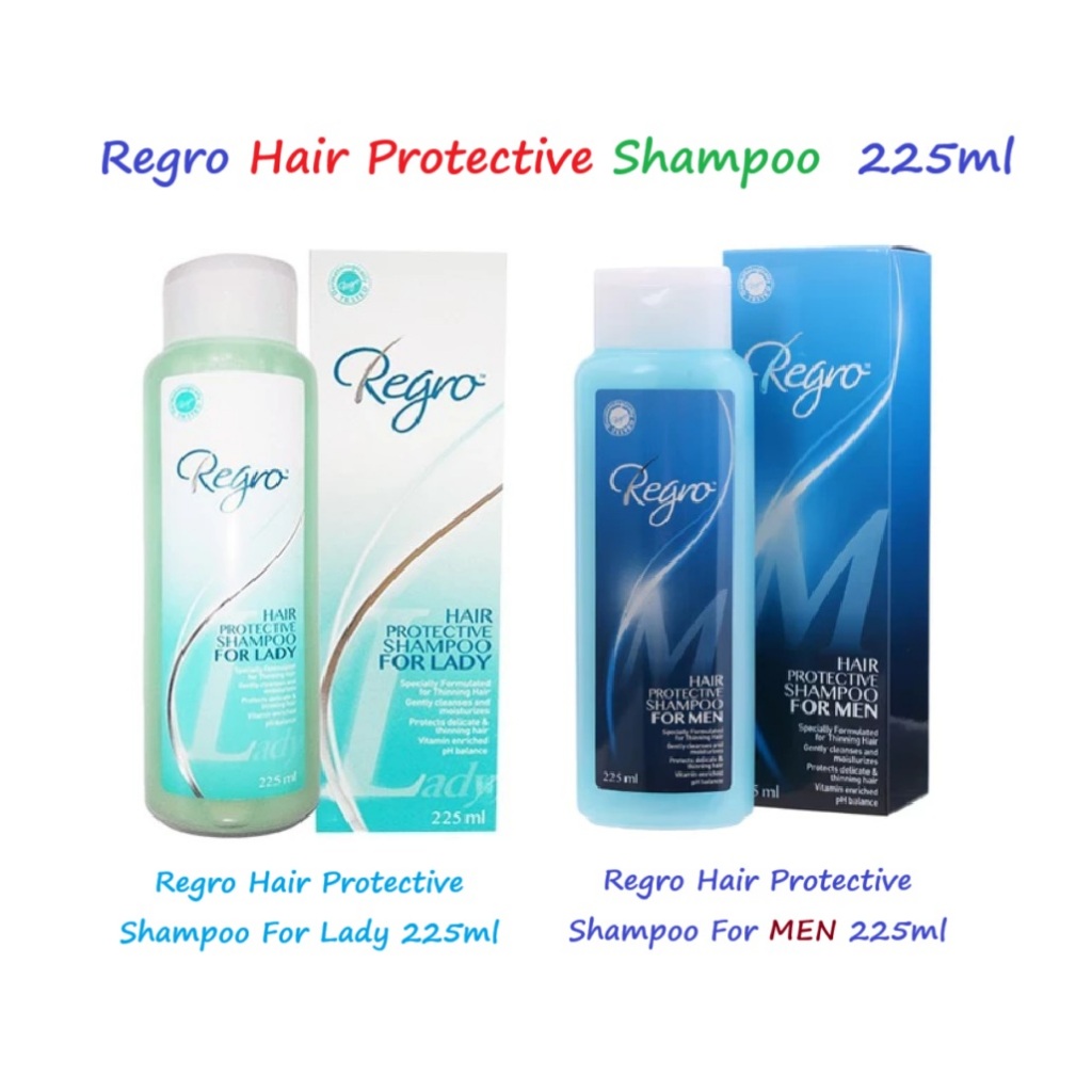 Regro Protective Shampoo แชมพูลดผมร่วง ให้ผมนุ่มสลวยเงางาม แชมพูป้องกันผมร่วง ลดความมันบนหนังศีรษะ และเส้นผม 225 ml.