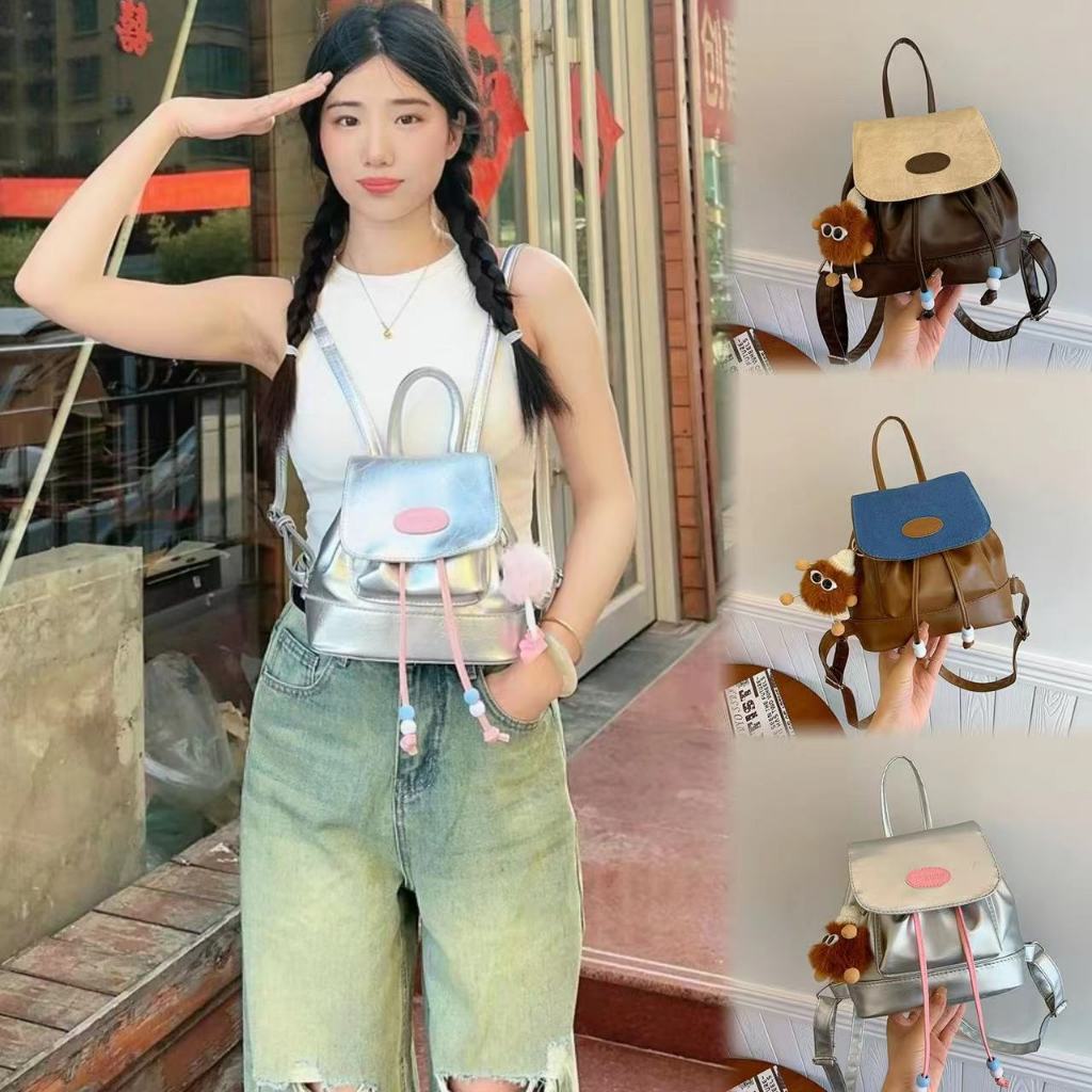 shiny girl:กระเป๋าเป้มีนี้น่ารักมาก มี 4 สีให้เลือก หนัง pu ไม่มีพวงกุญแจแถมให้ค่ะ H5730