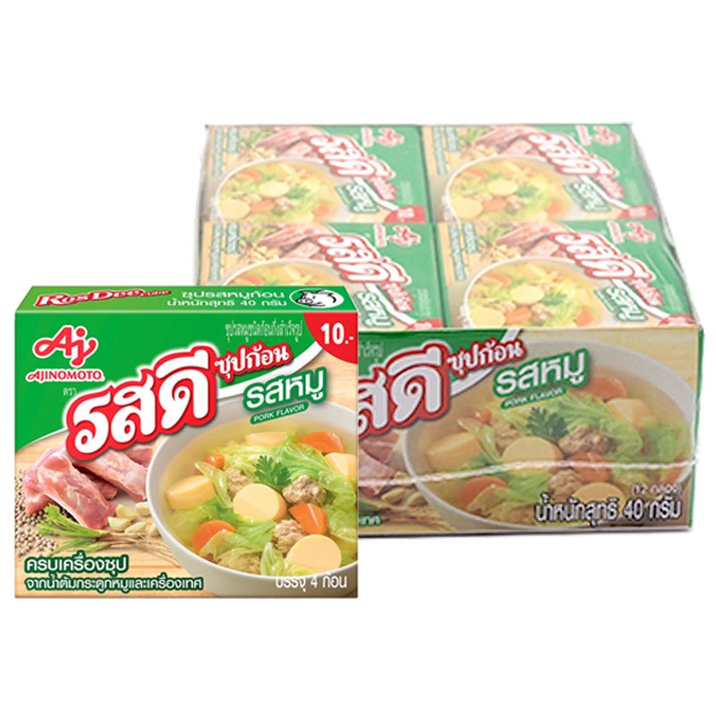 รสดีซุปก้อน รสหมู 40 กรัม X 12 กล่อง