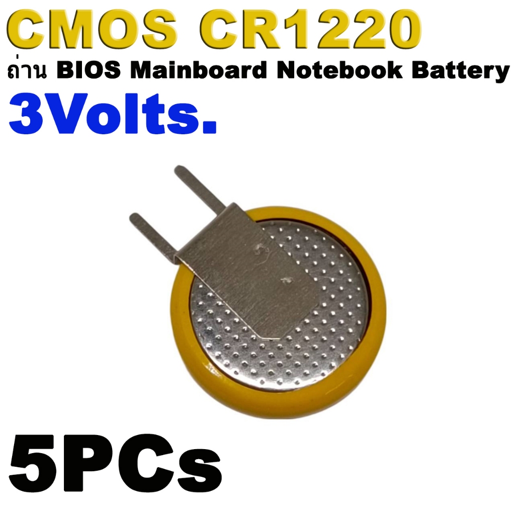 5PCs ถ่าน BIOS Mainboard Notebook Battery CMOS CR1220 on Board Laptop 3V Lithium Button Cell CR 1220