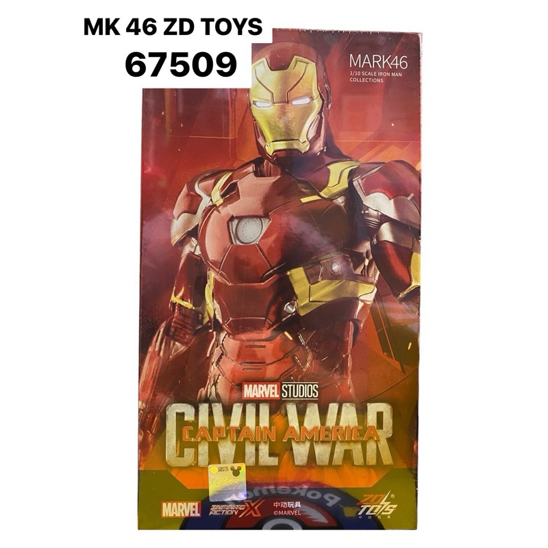 (พร้อมส่ง) ZD TOYS MK 46 IRONMAN ลิขสิทธิ์แท้
