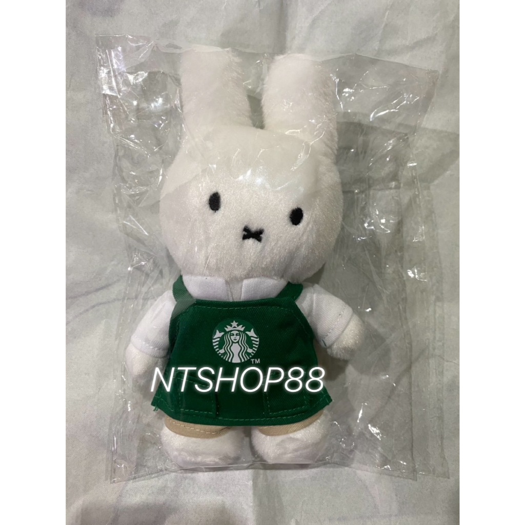 Starbucks + Miffy Collection 2024