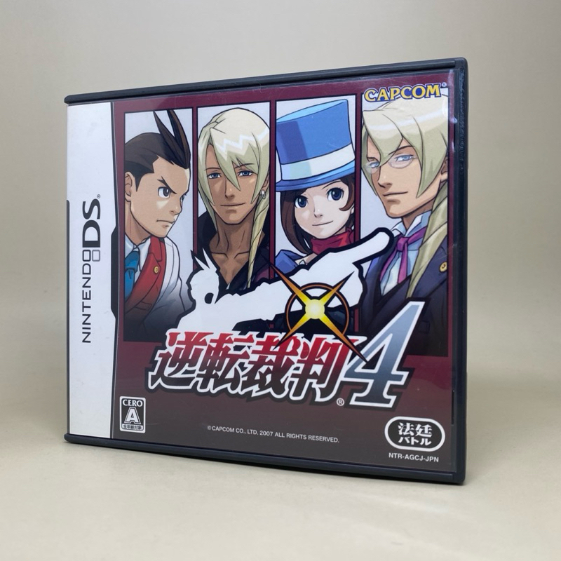 Gyakuten Saiban 4 (NDS) | Nintendo DS | Original Japan | สินค้าแท้ มือสอง ใช้งานปกติ