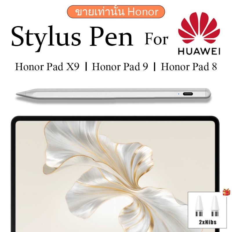 Honor pad 9 Stylus Pen and Honor pad x8a pen Stylus pen android for Honor pad