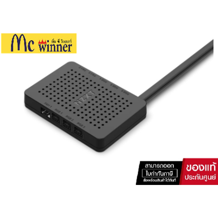 NZXT RGB & FAN CONTROLLER RGB LIGHTING & DIGITALLY CONTROLLED FAN CHANNELS *กล่องควบคุมพัดลม