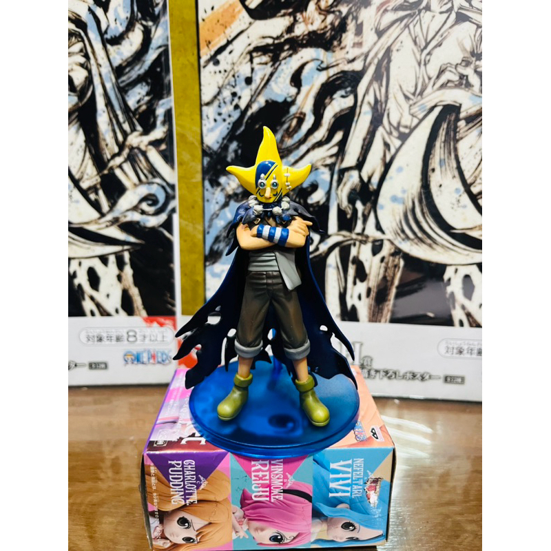 (HSCF) แท้100% อุซป โซเงคิง Usopp Sogeking Highspec Coloring Figure ฟิกเกอร์ โมเดล วันพีช Figure Model One piece