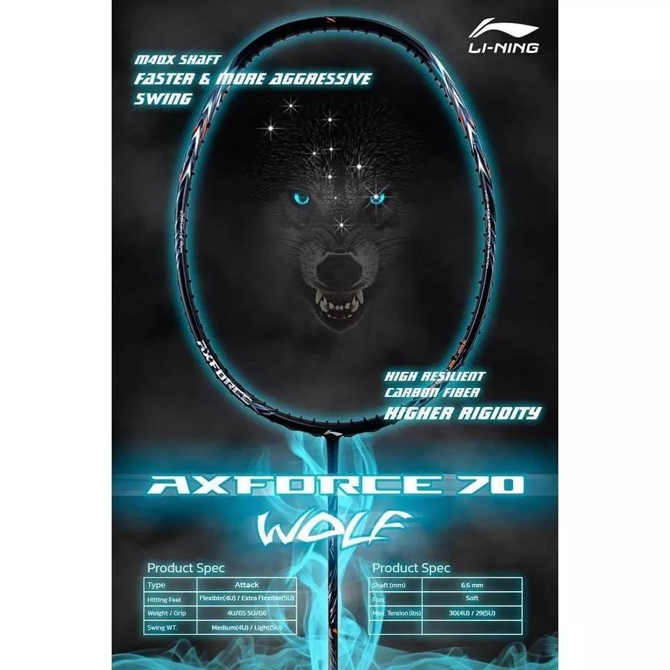 Li-Ning AXFORCE 70 WOLF ไม้แบดมินตัน (แถมซอง+กริปพันด้าม+เอ็น พร้อมขึ้นฟรี+รับประกันศูนย์ไทย 6เดือน)