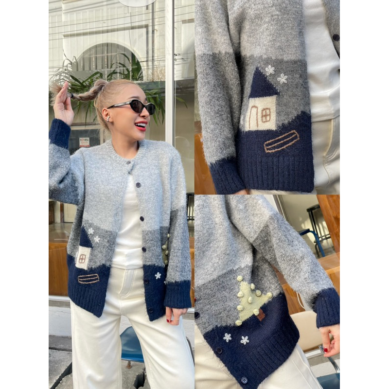 sweethome cardigan (ไหมพรม)