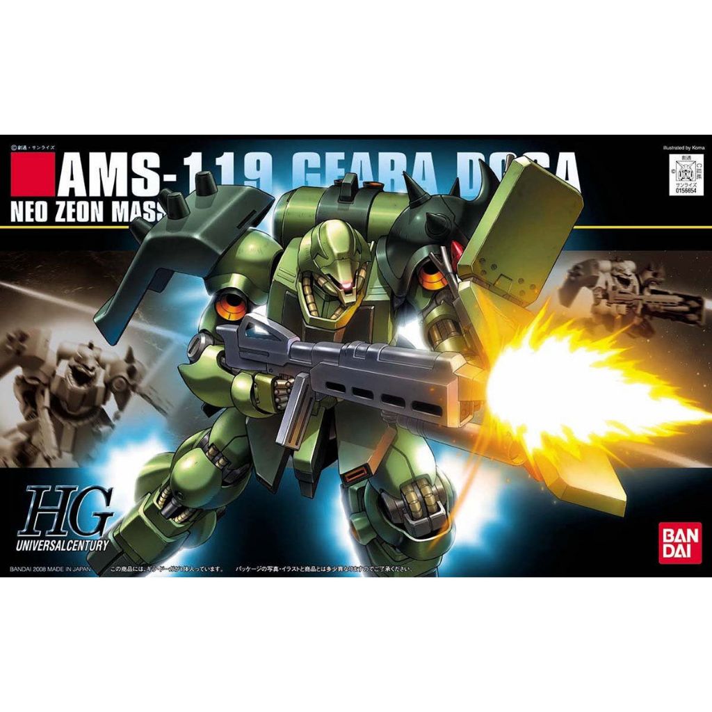 [พร้อมส่ง] HGUC 1/144 AMS-119 Geara Doga BANDAI CHAR'S COUNTER ATTACK SERIE