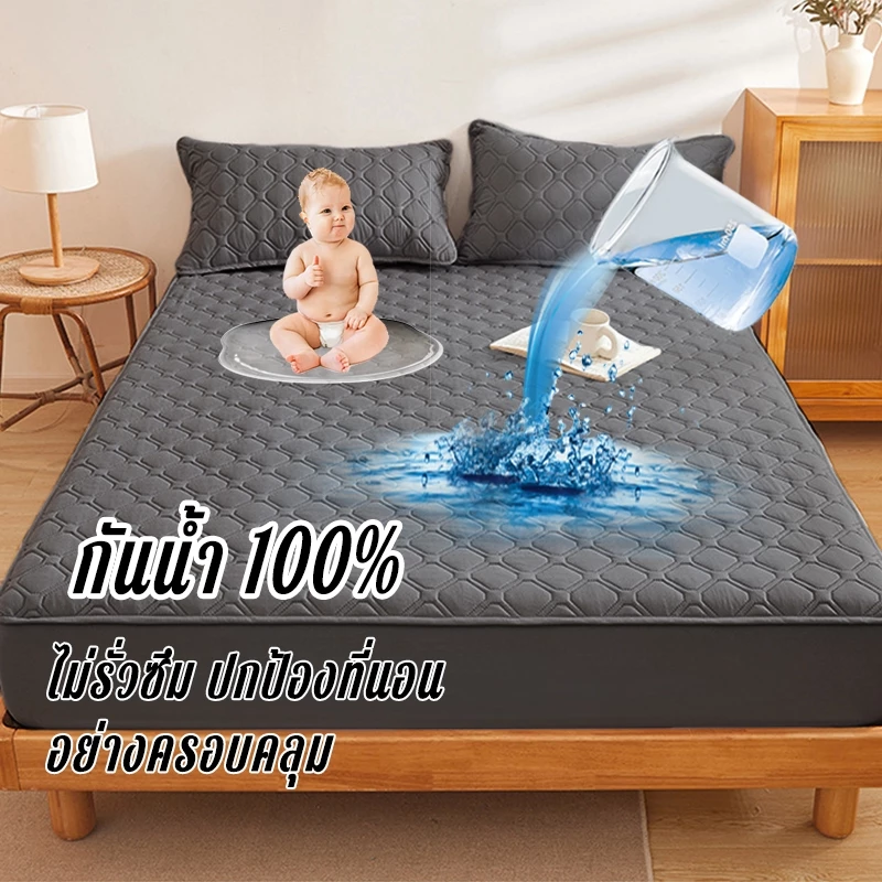 ผ้าปูที่นอนกันน้ำและกันไรฝุ่น วัสดุ TPU ขนาด 3ฟุต/3.5ฟุต/4ฟุต/5ฟุต/6ฟุต - รูปที่ 1