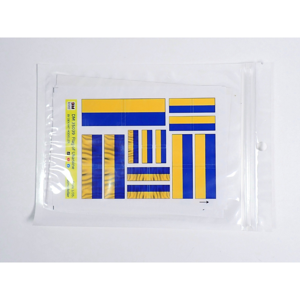 Diorama 1/35 โมเดลธงชาติยูเครน DM35039 Flag of Ukraine