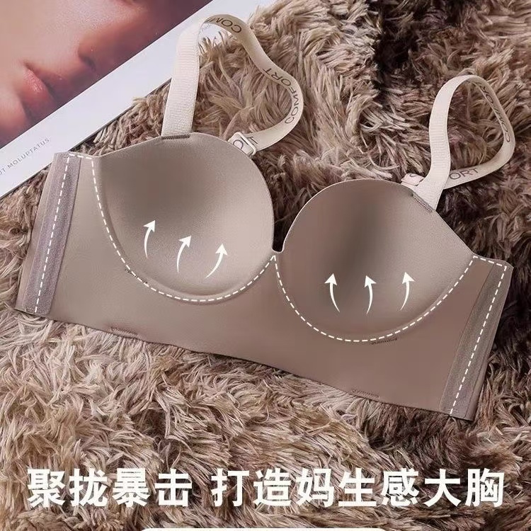 🌸Swift Bra🌸Sexy bra ชุดชั้นใน บราสตรี บราดันทรง สายสะพายไหล่ลายตัวอักษร ผ้านุ่ม คุณภาพดี - รูปที่ 3