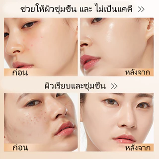 Kagary คุชชั่น Daily Perfecting Cushion SPF 35 PA+++ คูชชั่นปกปิดแบบ ปกปิดสูง ไร้รูขุมขน ไร้ที่ติ รองพื้น ติดทนนาน แป้