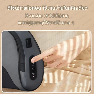 BOMIDI ไร้สาย หมอนนวดคอไฟฟ้า MP1Pro เครื่องนวดคอ บ่าไฟฟ้า ประคบร้อนพร้อมการนวดแบบ 3D สองทิศทาง