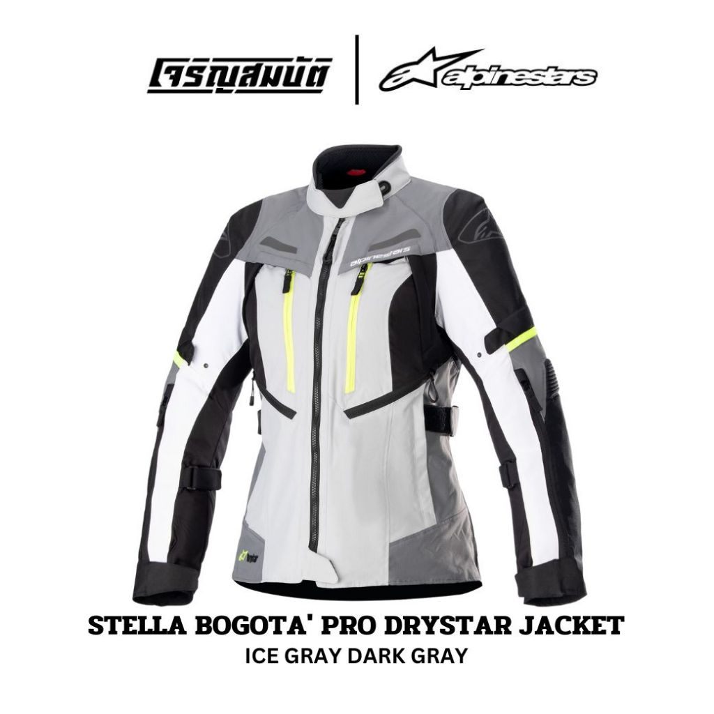 Alpinestars เสื้อแจ็คเก็ตผู้หญิง (กันน้ำ) STELLA BOGOTA' PRO DRYSTAR JACKET สี ICE GREY DARK GREY FL
