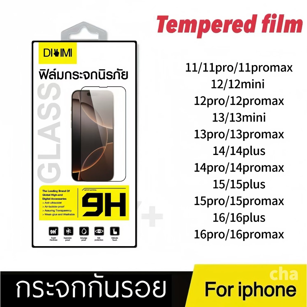 ฟิล์มกระจก สำหรับi17 i17air i17pro  i11,13 Pro XR i14 ฟิล์ม ไอโฟน 10D SE 6 6s Plus 6 6s 7 SE2 XS MAX ฟิล์มกระจกแบบเต็มจอ