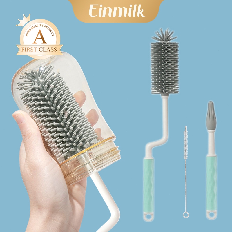 Einmilk 3 ชิ้นชุด แปรงล้างขวดนมซิลิโคนหมุนได้ 360° พร้อมแปรงล้างหัวนม PBBC230