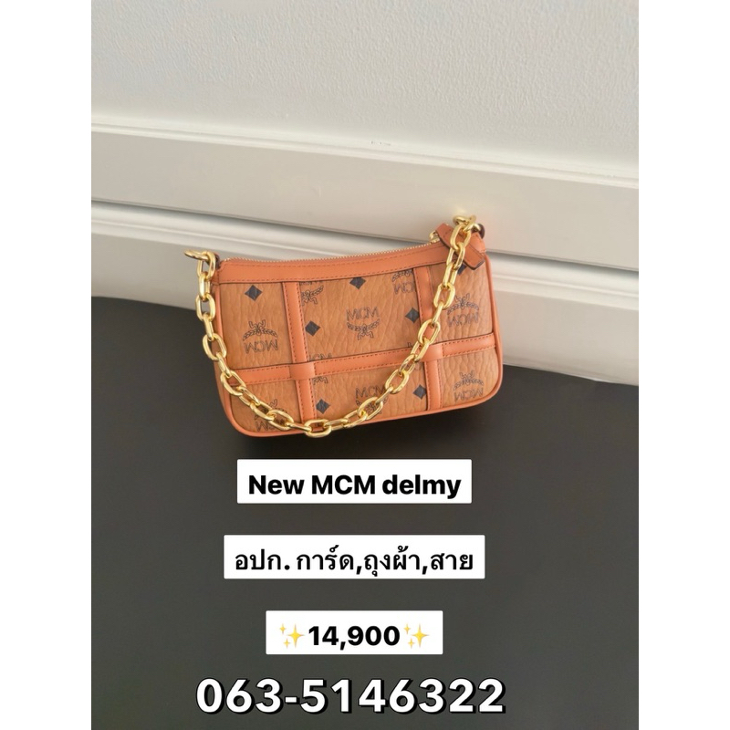 New MCM delmy ของแท้ 100%