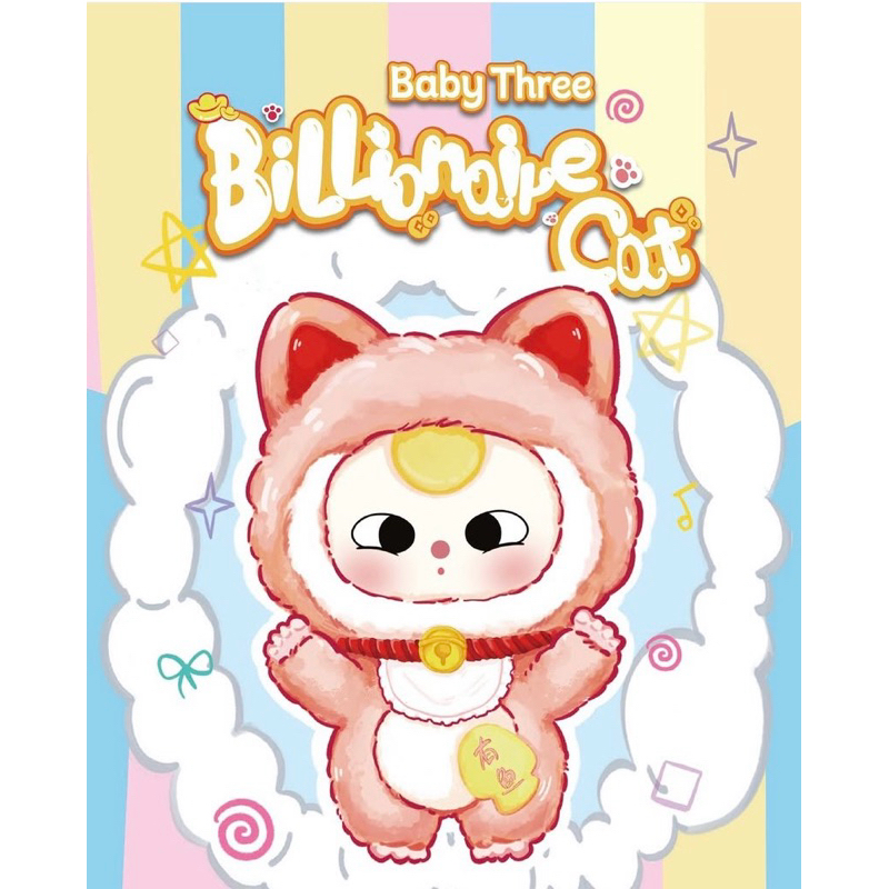 [เลือกตัว] Baby Three Billionaire Cat แมวเศรษฐี / Lucky Cat พร้อมส่ง!!