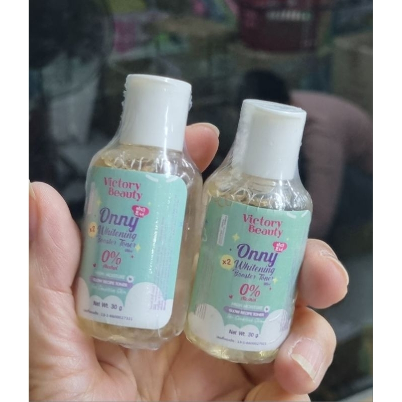โทนเนอร์แม่แพท โทนเนอร์เช็ดผิวออนนี่ Onny Toner เช็ดคราบดำ คอดำ หัวเข่าด้าน ข้อศอกด้าน ตาตุ่ม Victory Beauty ของแท้100%
