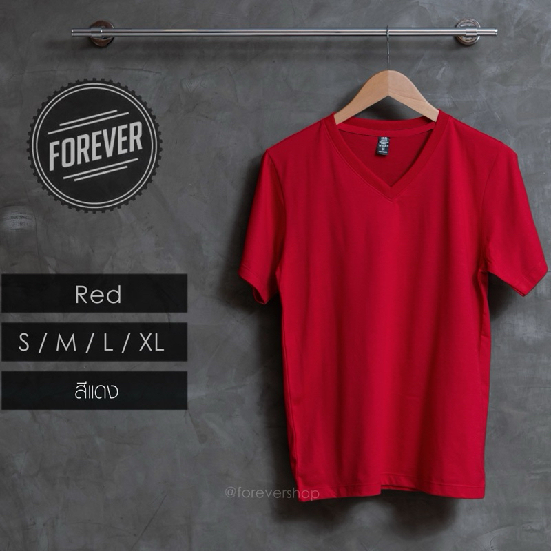 ⚡️N E W⚡️เสื้อยืดสีพื้นคอวี (สีแดง)