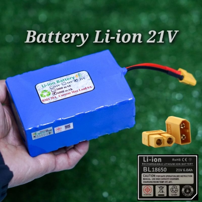เเบตเตอรี่ลิเธียม Battery Li-ion 21V