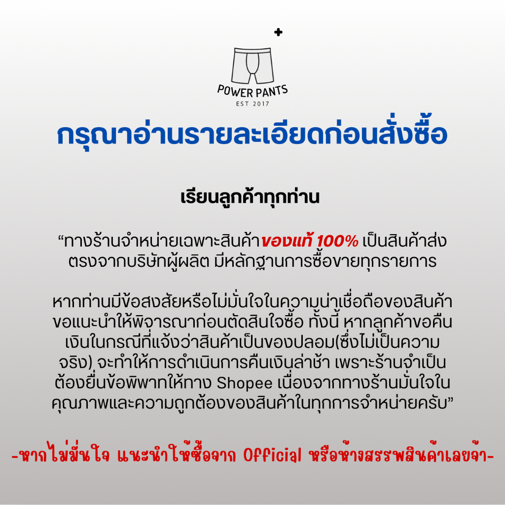 โค้ดลดใน VDO CeraVe Moisturising Cream รูปที่ 7
